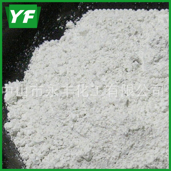 【優(yōu)良活性高嶺土】好品質(zhì)用的更放心！