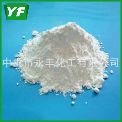 【安格水合型高嶺土】讓我的使用造福社會！