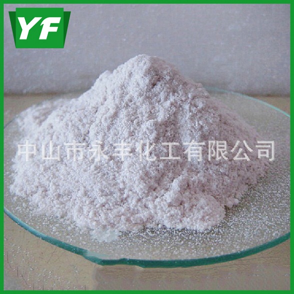 至細絹云母粉-耐污染性強，成本較低！