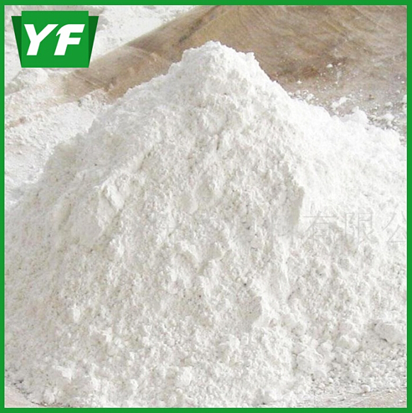 〖煅燒高嶺土〗我不會讓你后悔的。