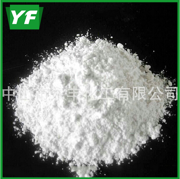 【透明滑石粉】望眼欲穿了嗎？