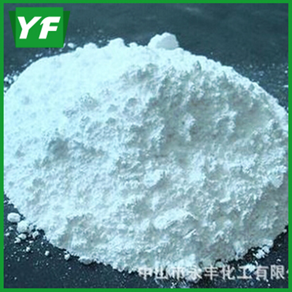 【滑石粉價格】親情價and。