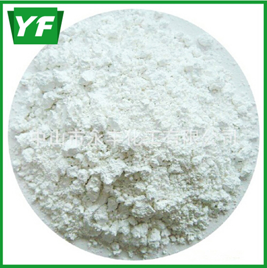 （高嶺土行情）如此產(chǎn)品，你真沒心動(dòng)嗎？