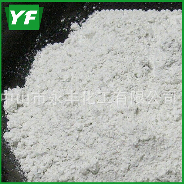 【優(yōu)良活性高嶺土】會是你的zui愛嗎？