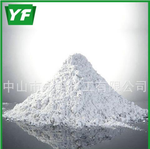 【廣東高嶺土】生是你的人，死是你的鬼