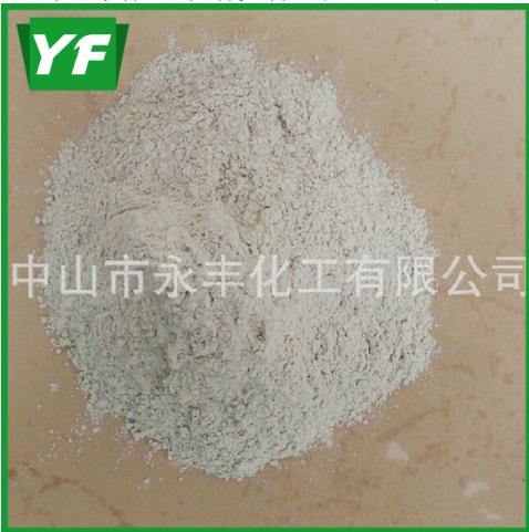 【云母粉價(jià)格】我更實(shí)惠，請(qǐng)帶走我