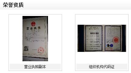 【云母粉廠家】主動(dòng)找上門