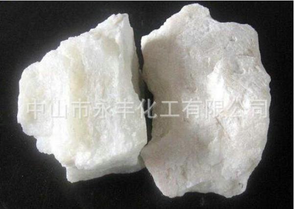 【廣東滑石粉】你們不可以忽略我??！