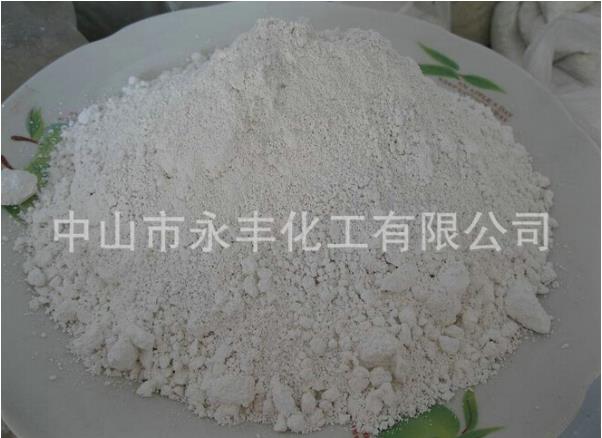 【至細滑石粉】產(chǎn)業(yè)升級與創(chuàng)新