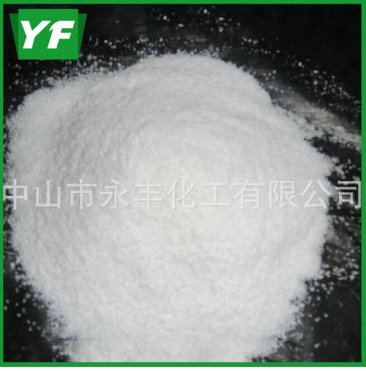 【廣東鈦白粉】塑料制品對(duì)鈦白質(zhì)量要求