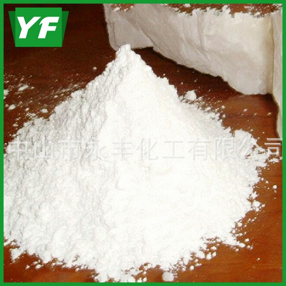 至細滑石粉——工序嚴格，應(yīng)用廣泛！