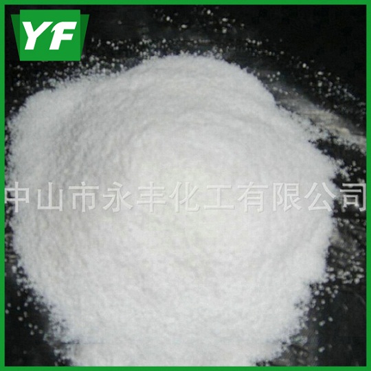 廣東鈦白粉——耐候性，耐久性！