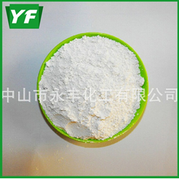 【廣東絹云母粉】?jī)?yōu)勢(shì)展漏無(wú)疑