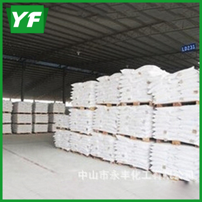 活性高嶺土的顏色因雜質(zhì)的不同而產(chǎn)生變化！