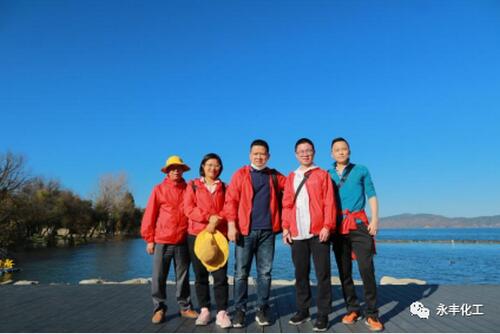 七彩云南，邂逅浪漫